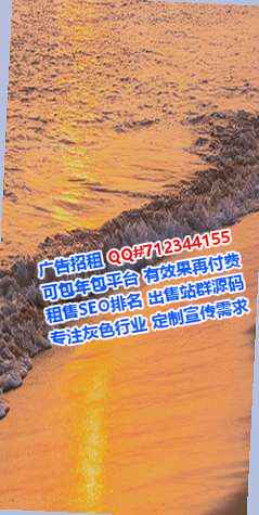 贞丰代妈健身事务所